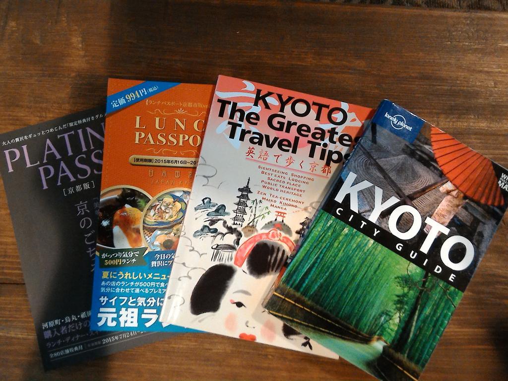 Kabuki Ann Casa vacanze *