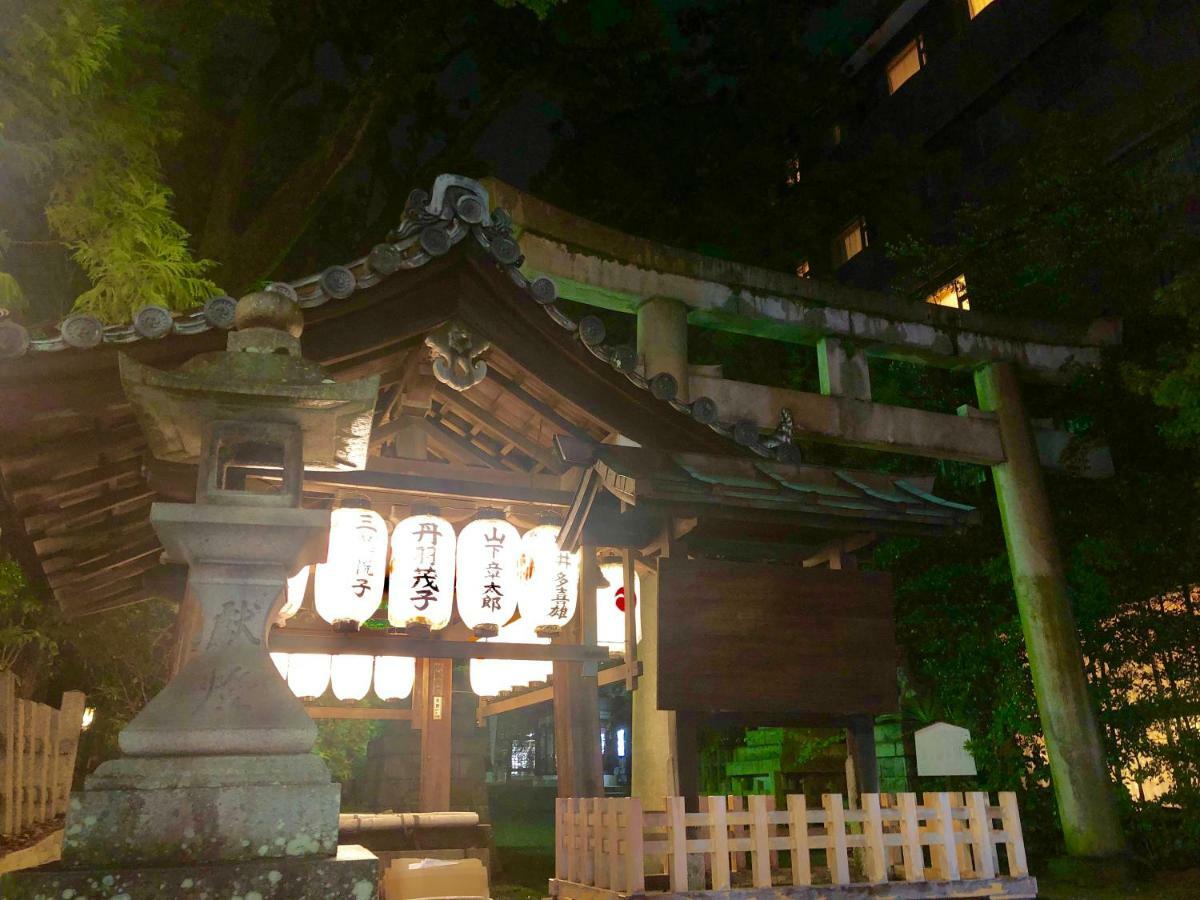 Casa vacanze Kabuki Ann