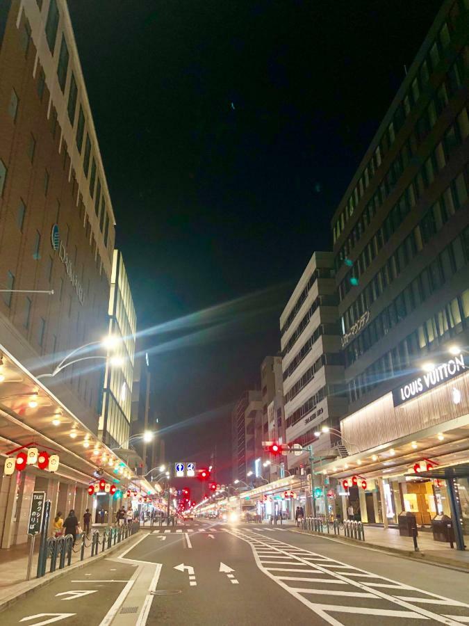 Casa vacanze Kabuki Ann Kyōto