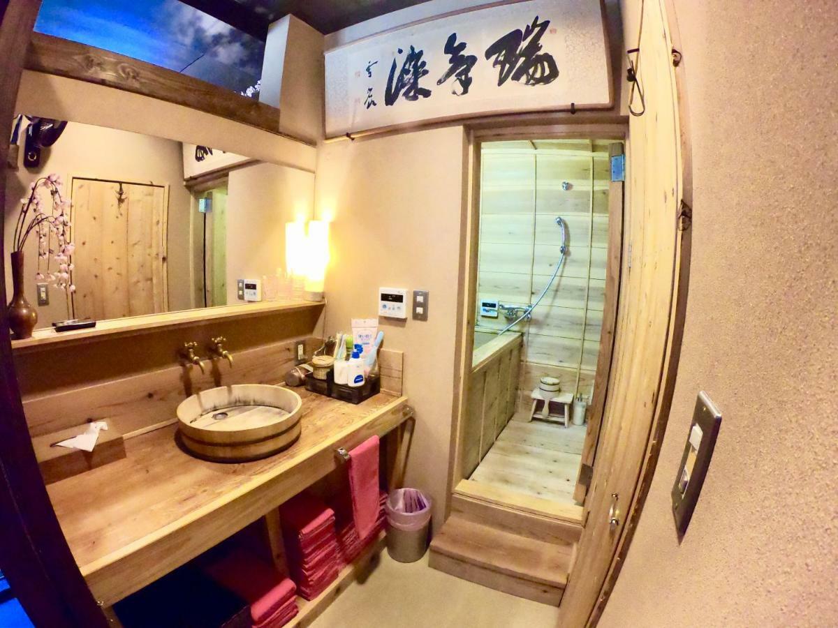 Casa vacanze Kabuki Ann