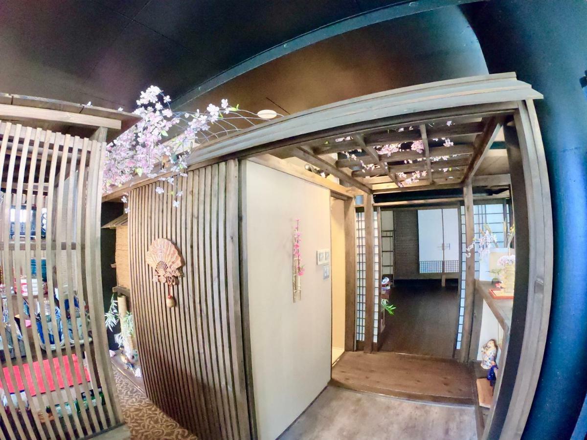 Casa vacanze Kabuki Ann